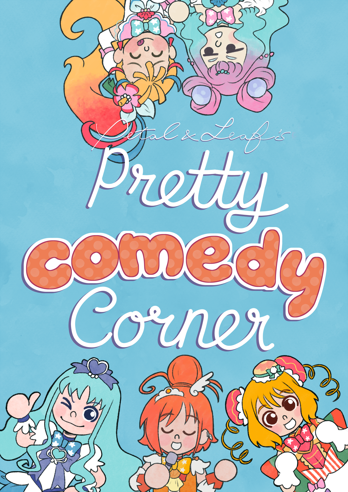 Pretty Comedy Corner cover art